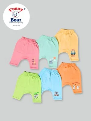 Cotton Diaper Pants